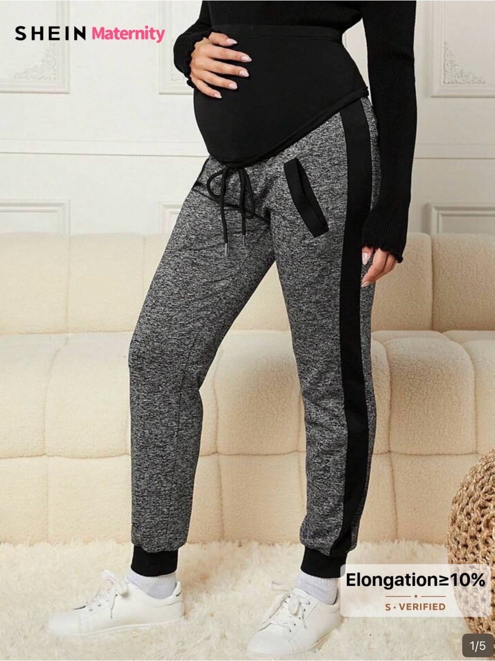 Gray & Black Maternity Jogger Pants